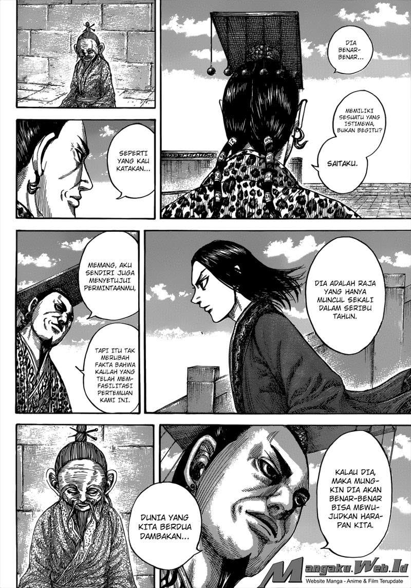 Chapter 489 - halaman 16