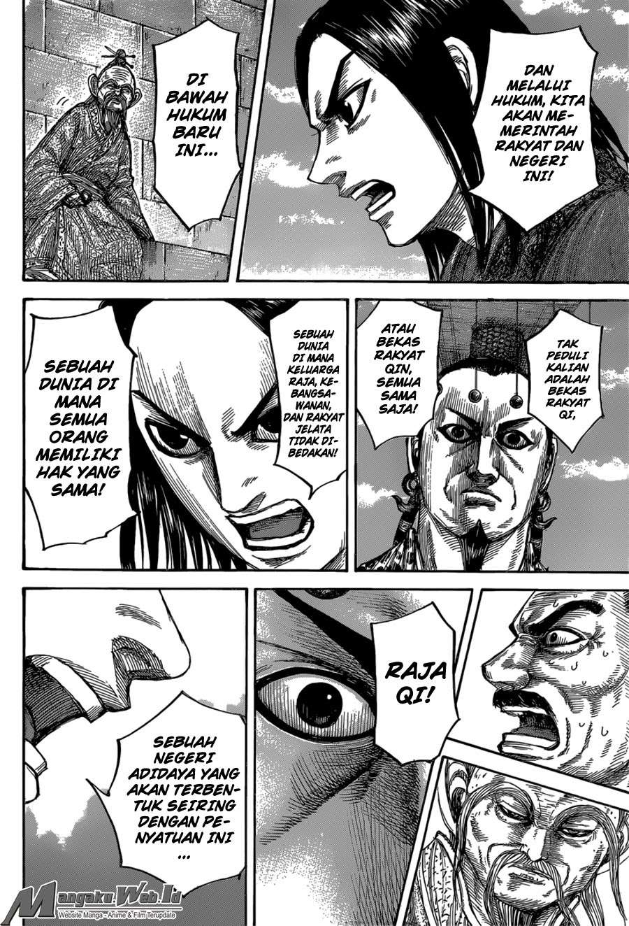 Chapter 488 - halaman 12