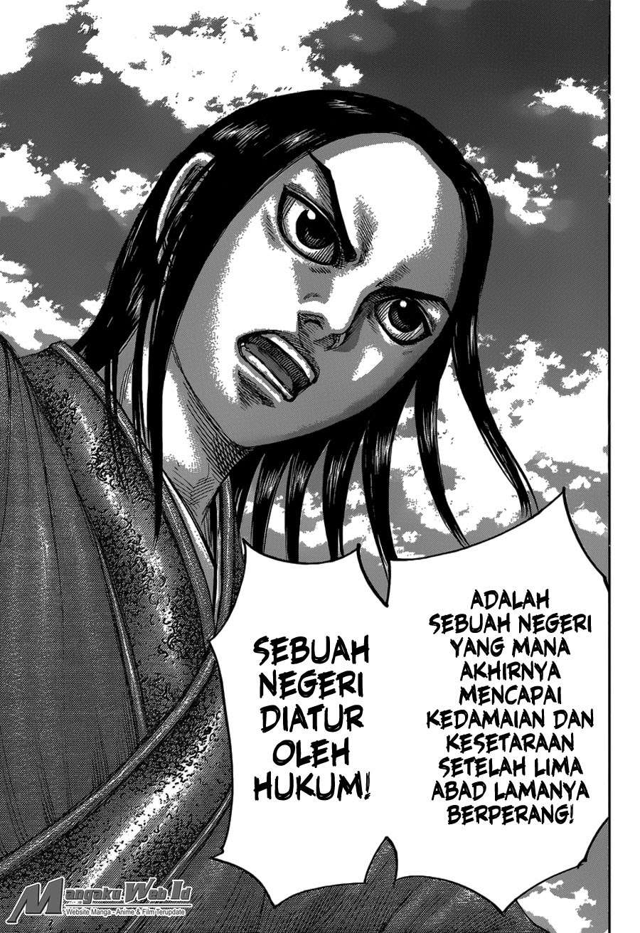 Chapter 488 - halaman 13