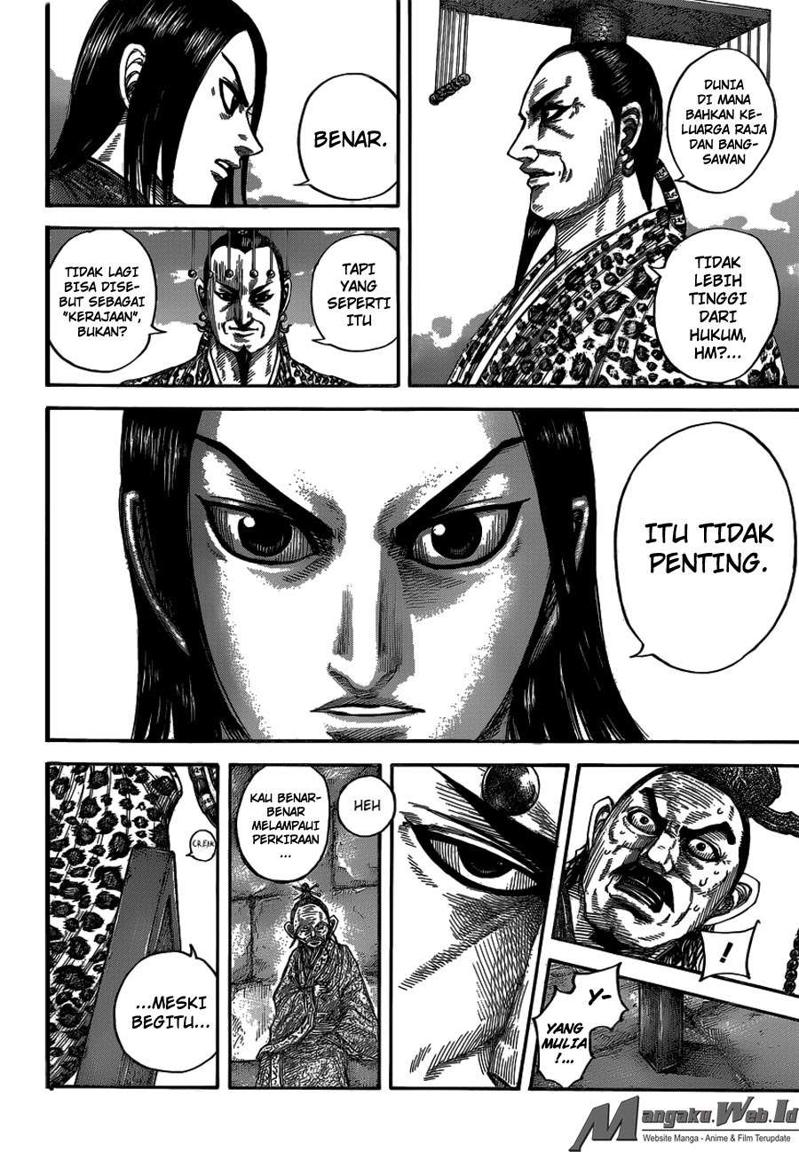Chapter 488 - halaman 16