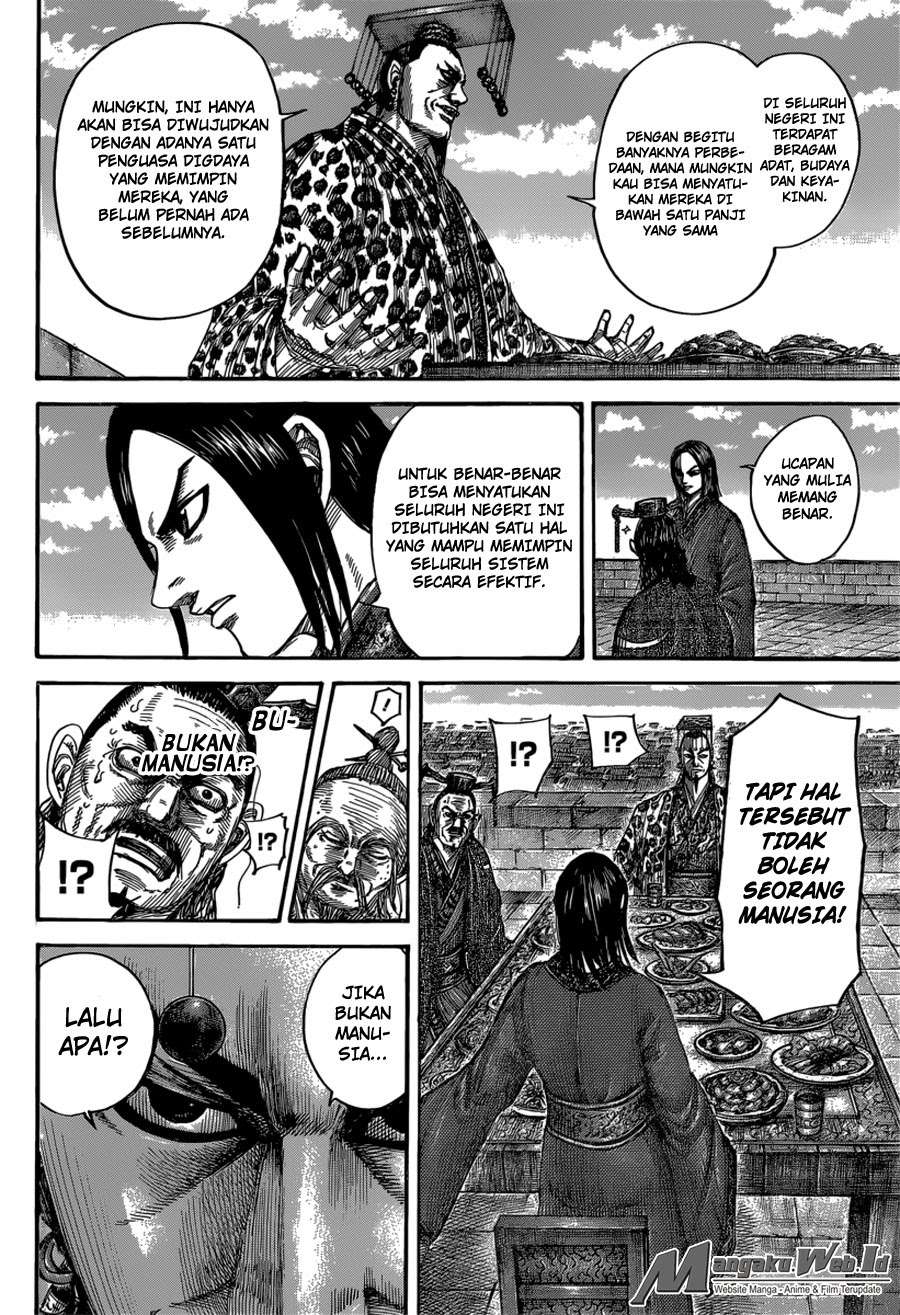 Chapter 488 - halaman 10