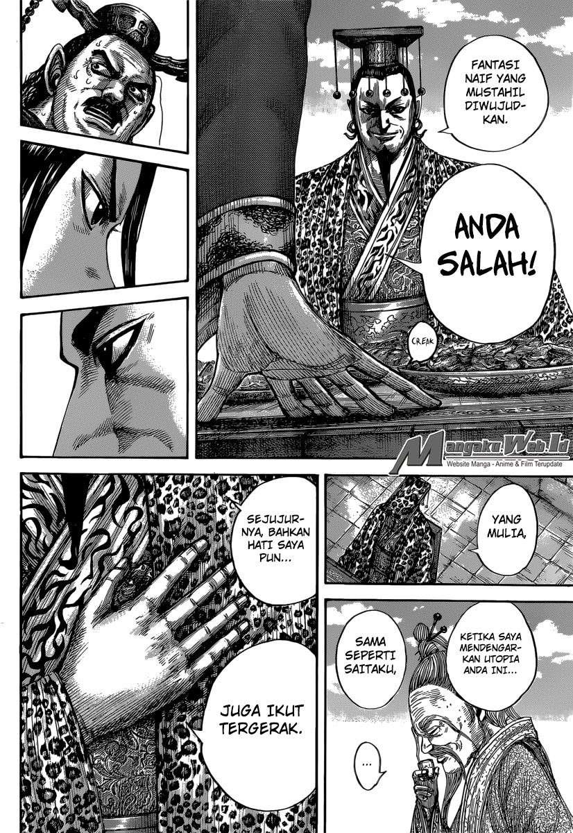 Chapter 487 - halaman 15