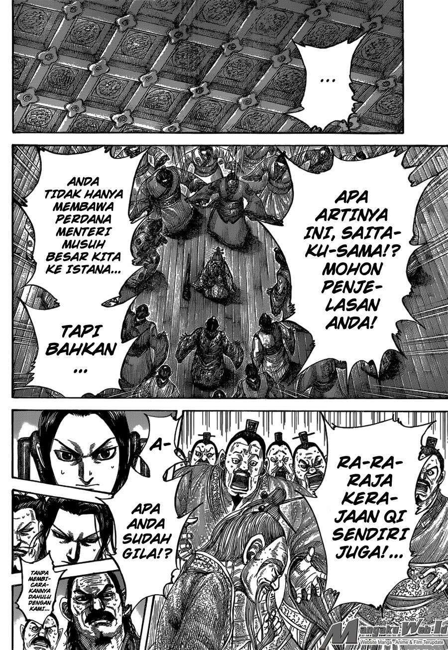 Chapter 486 - halaman 15