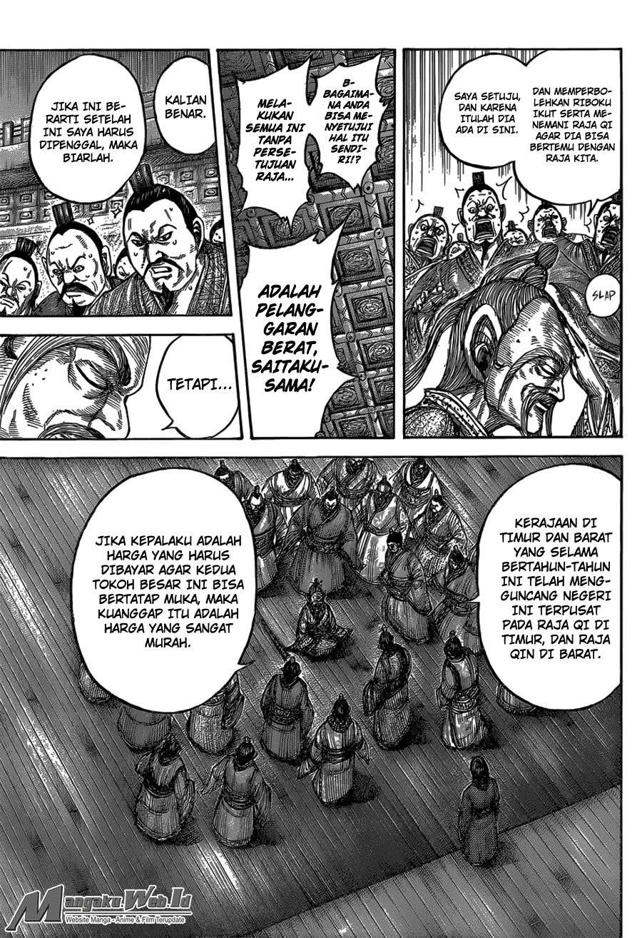 Chapter 486 - halaman 18
