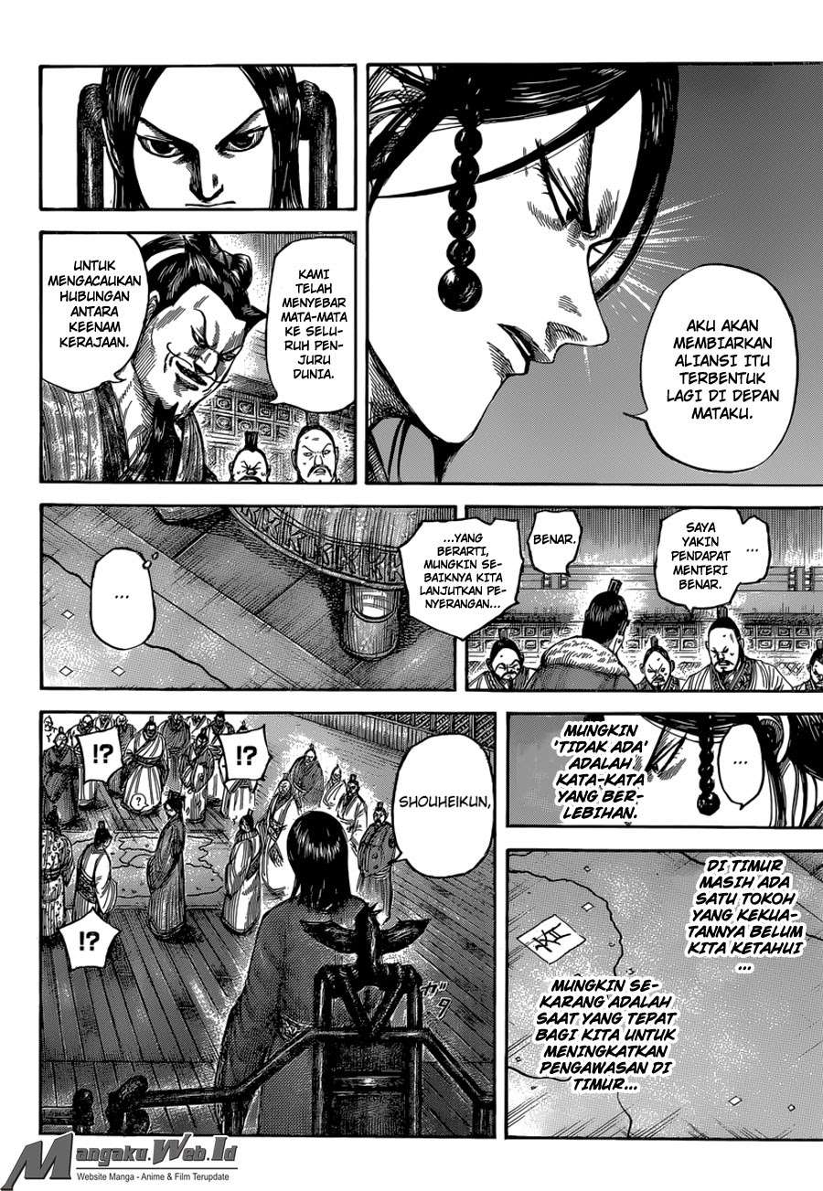 Chapter 486 - halaman 6