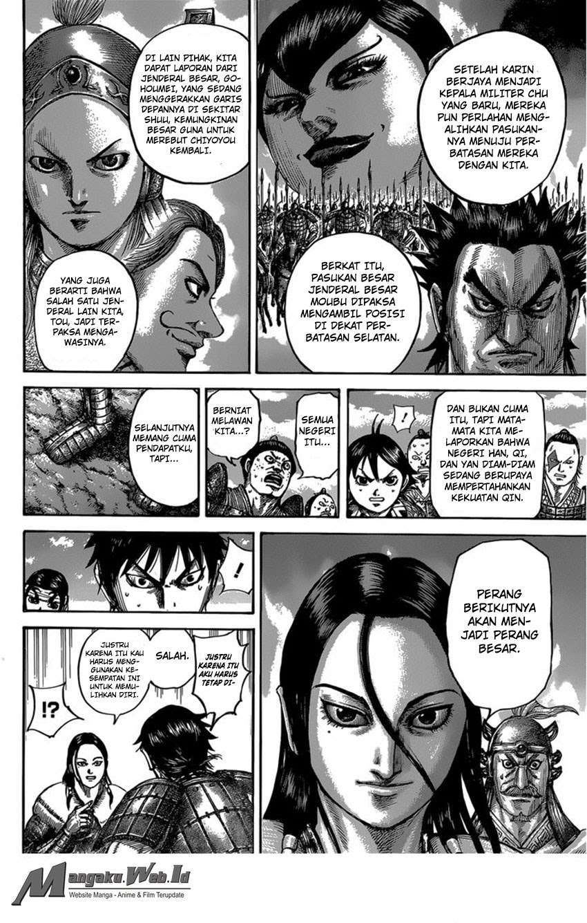 Chapter 485 - halaman 11