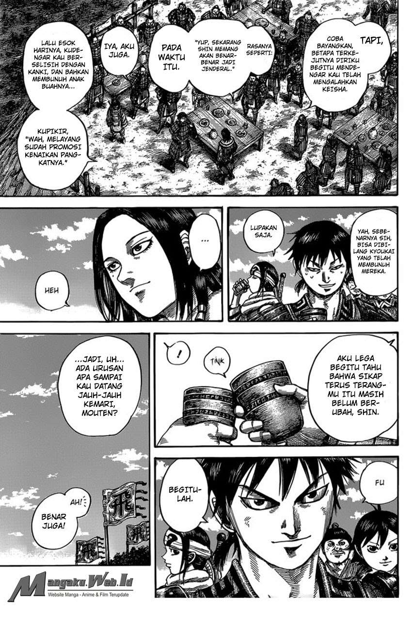 Chapter 485 - halaman 6
