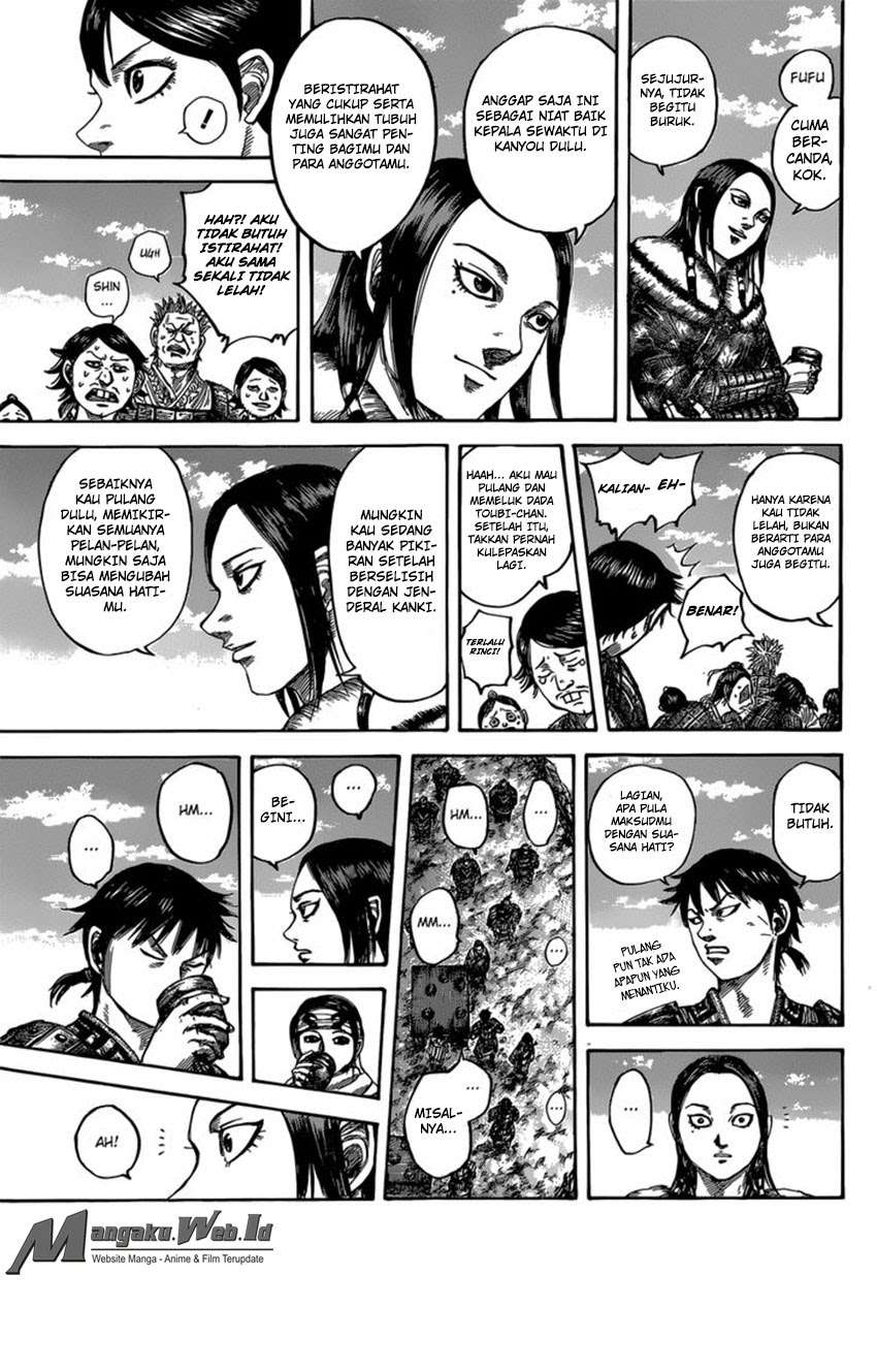 Chapter 485 - halaman 8