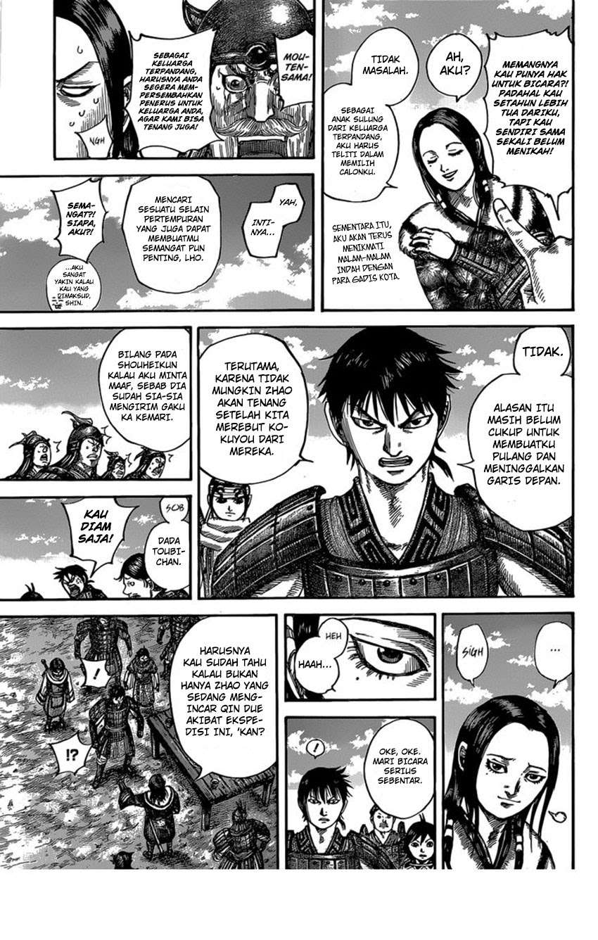 Chapter 485 - halaman 10