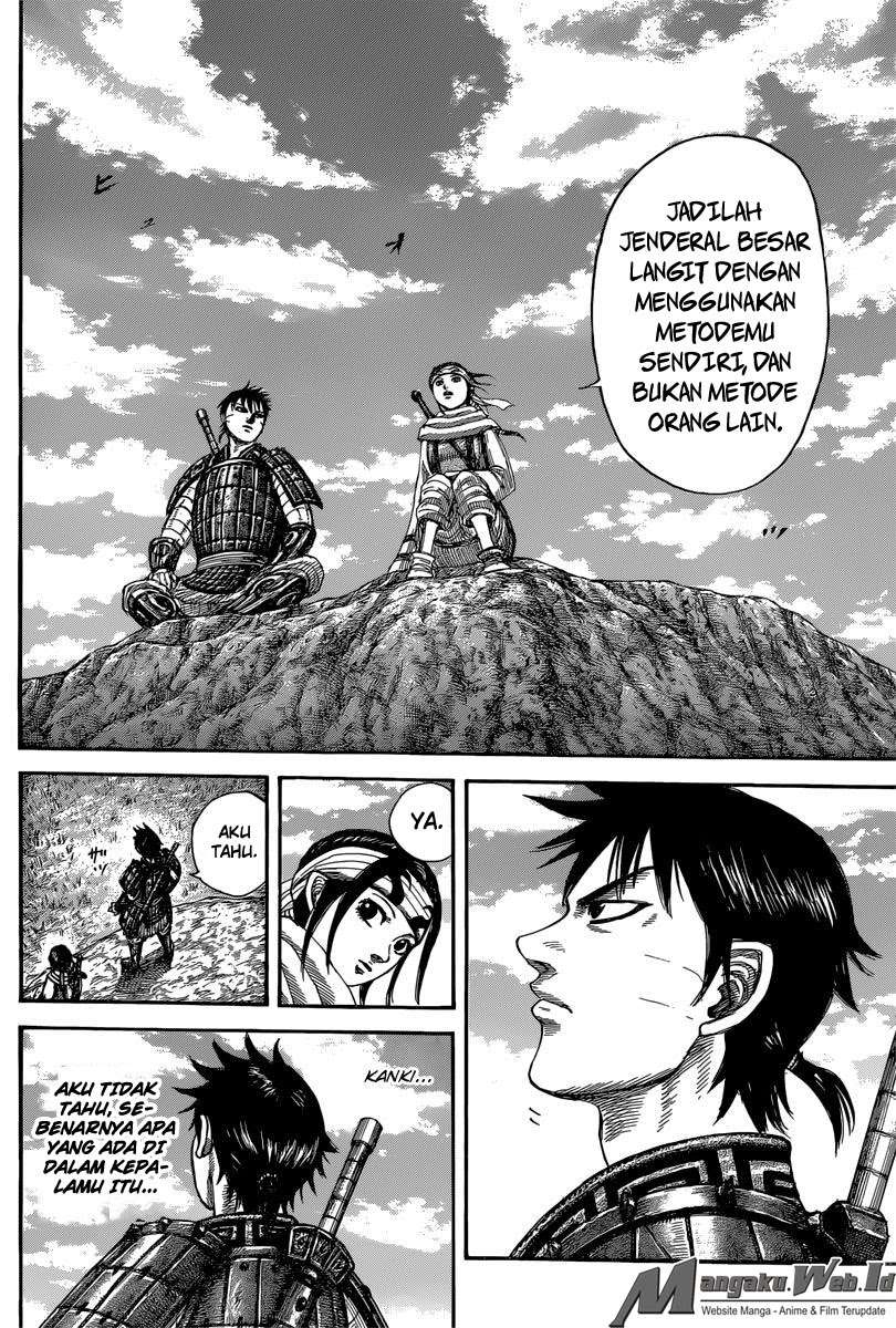 Chapter 484 - halaman 14