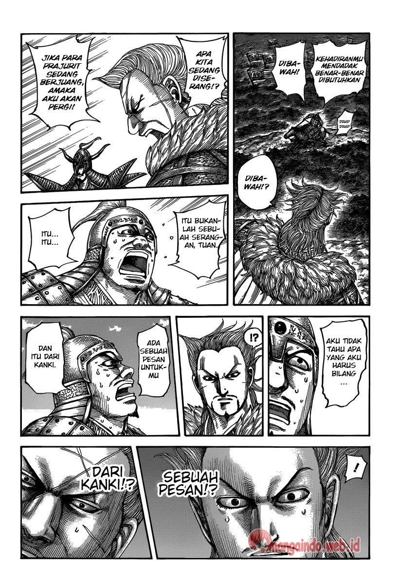 Chapter 481 - halaman 8