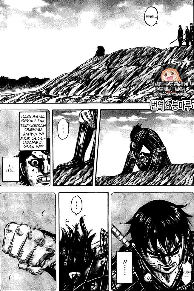 Chapter 479 - halaman 2