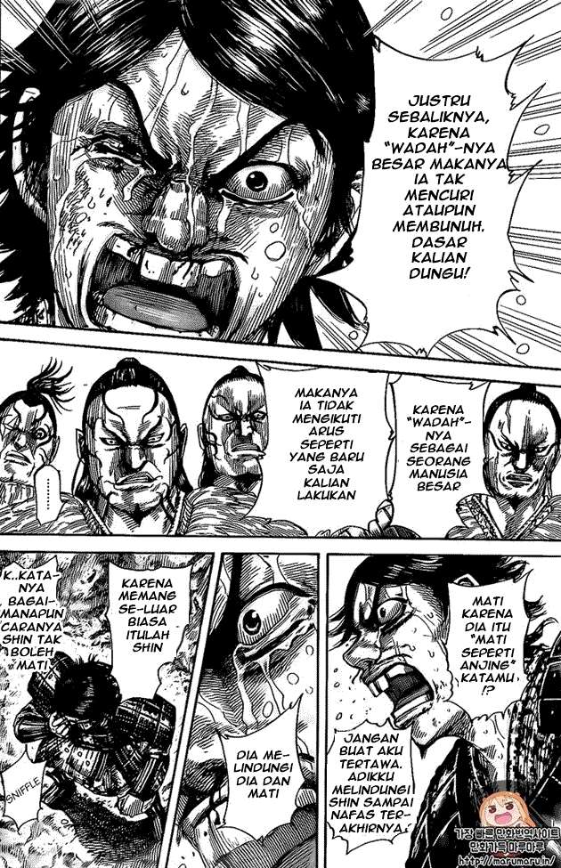 Chapter 479 - halaman 17