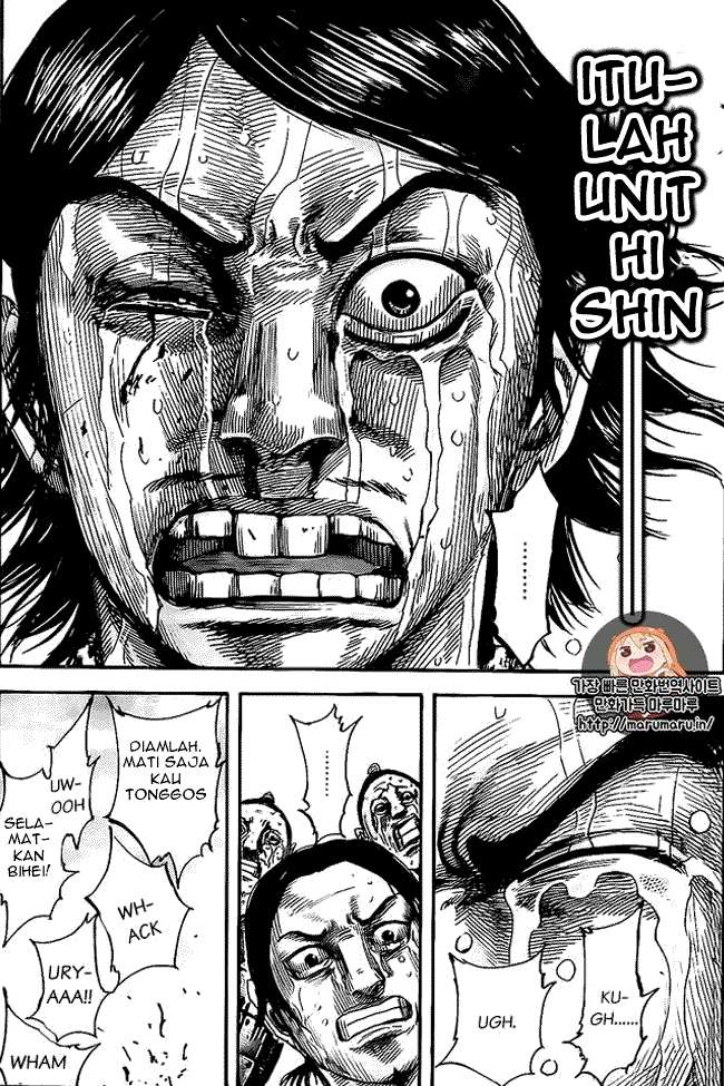 Chapter 479 - halaman 19