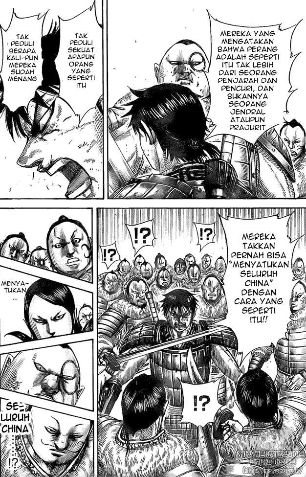 Chapter 477 - halaman 19