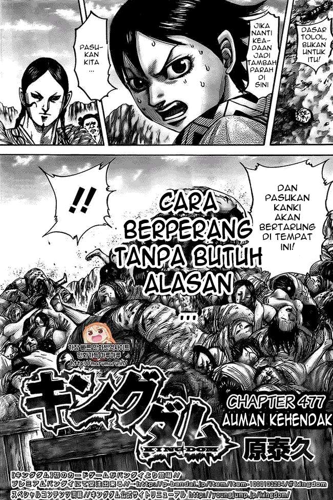 Chapter 477 - halaman 4