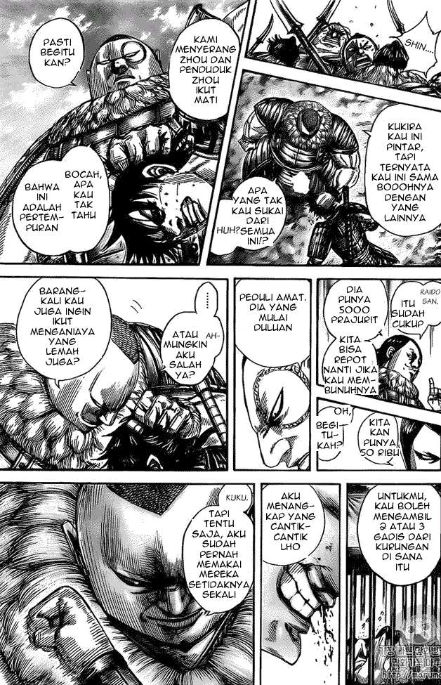 Chapter 477 - halaman 10