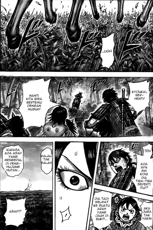 Chapter 476 - halaman 2