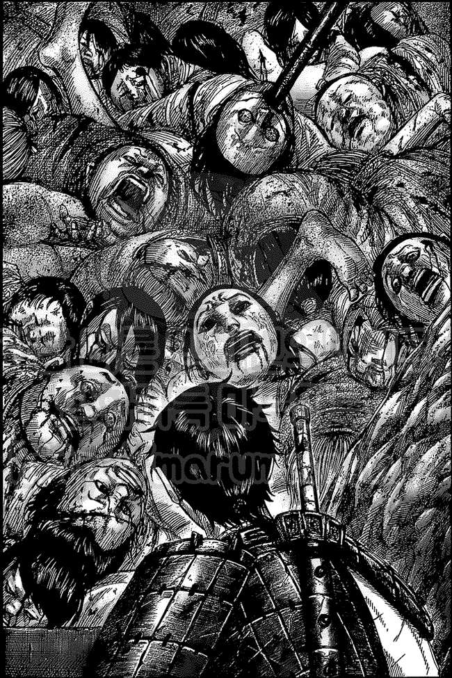 Chapter 476 - halaman 10