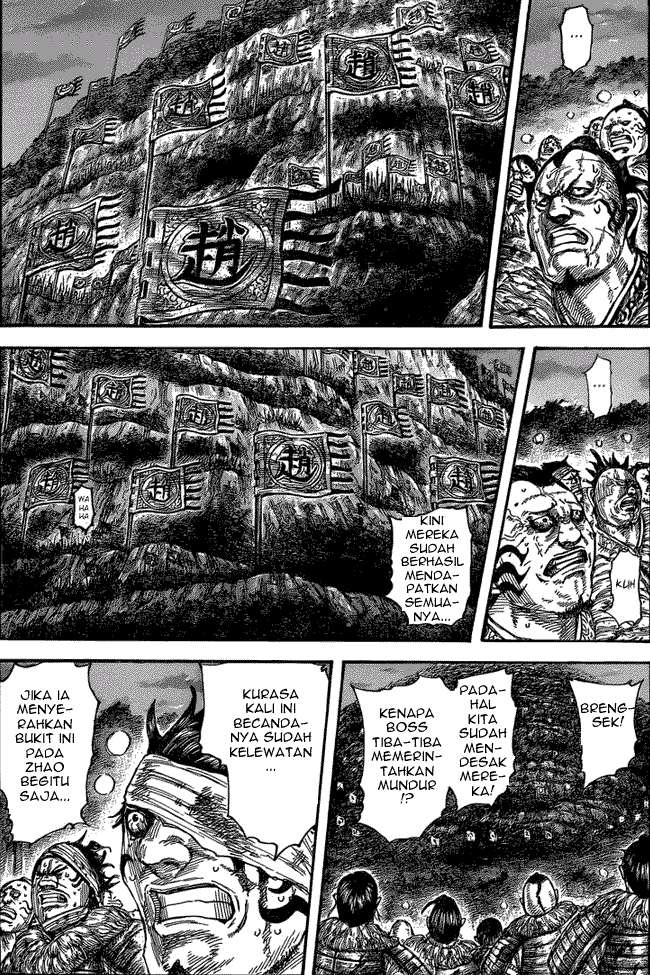 Chapter 475 - halaman 2