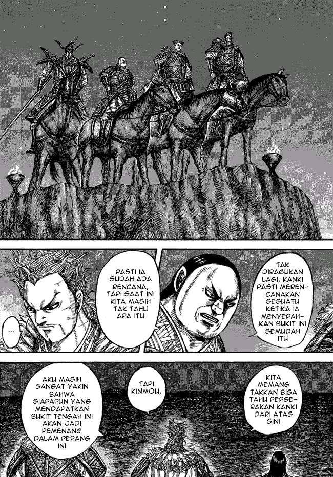 Chapter 475 - halaman 11