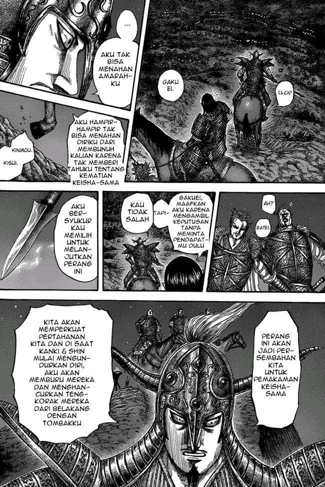 Chapter 475 - halaman 13