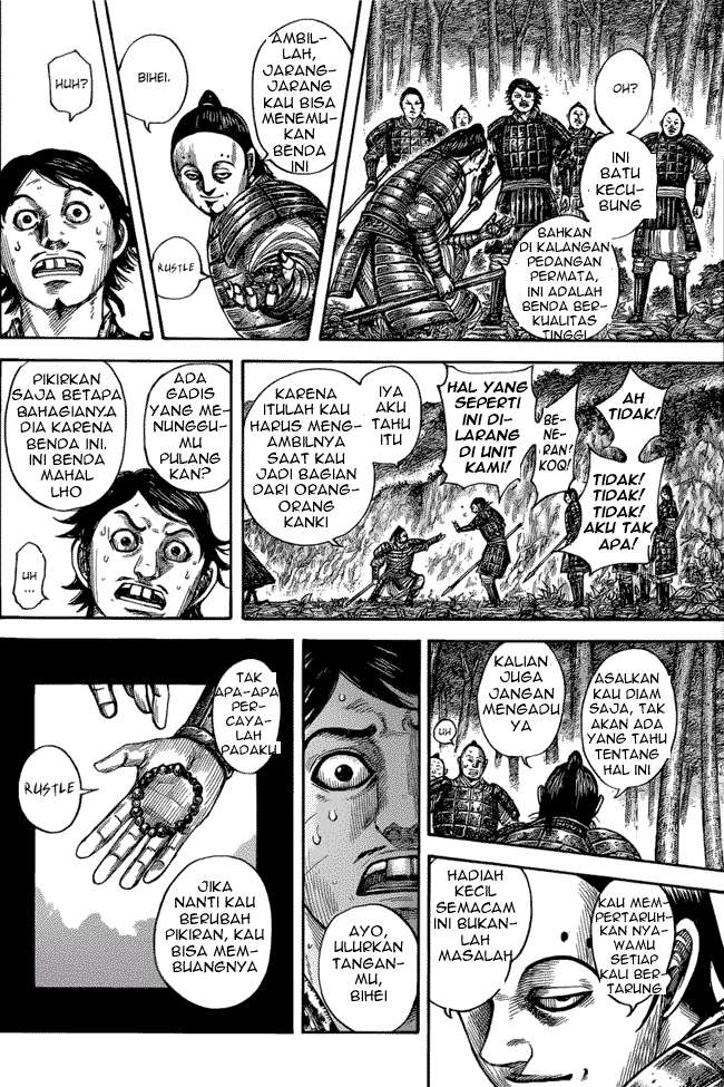 Chapter 475 - halaman 19