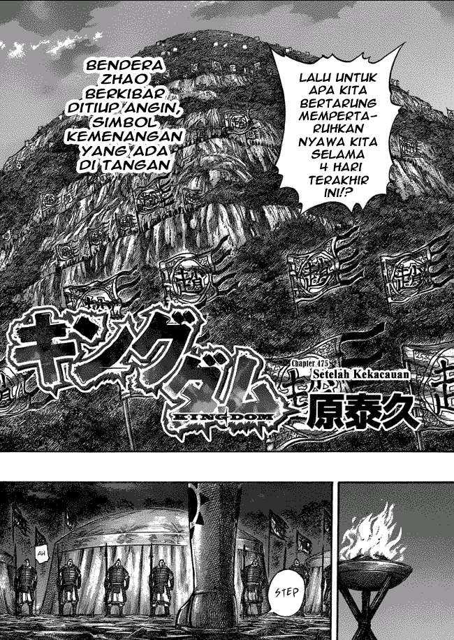 Chapter 475 - halaman 3