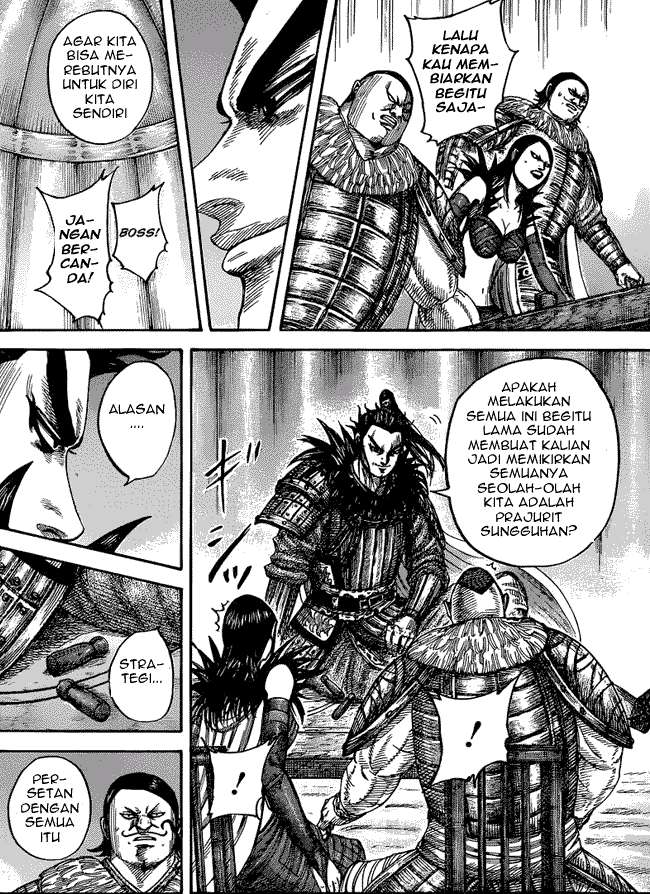 Chapter 475 - halaman 7