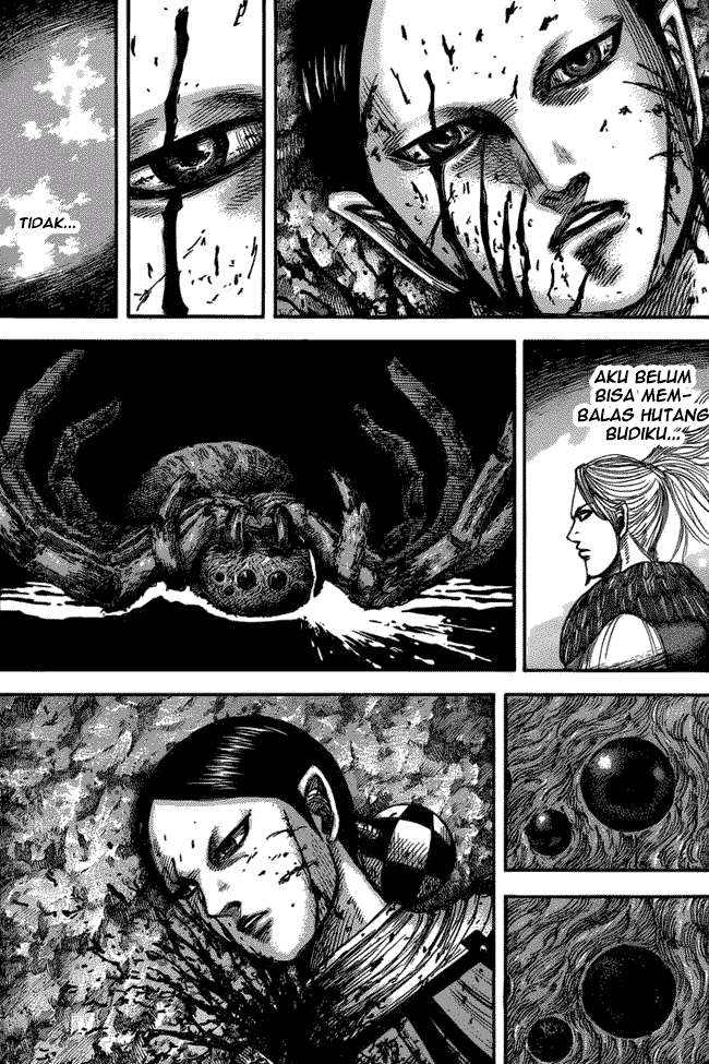 Chapter 473 - halaman 2