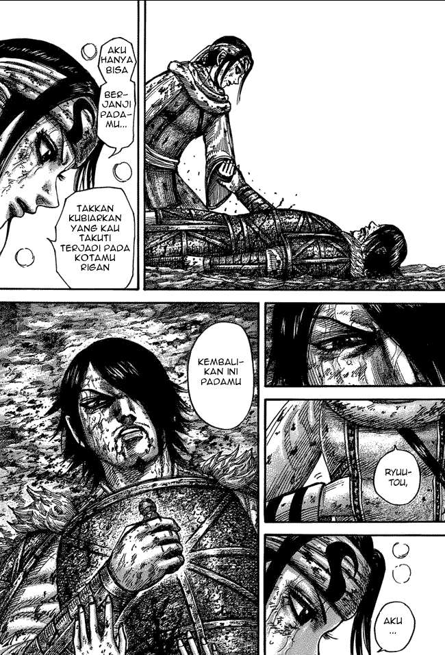 Chapter 473 - halaman 9