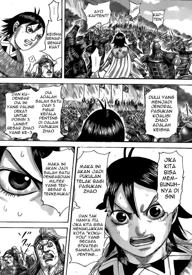 Chapter 472 - halaman 5