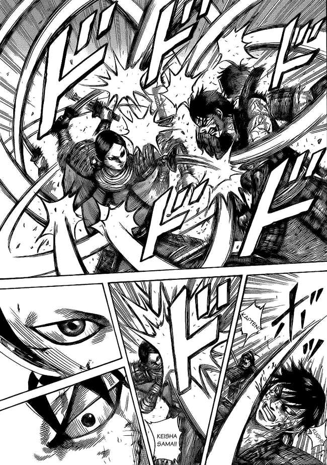Chapter 472 - halaman 6