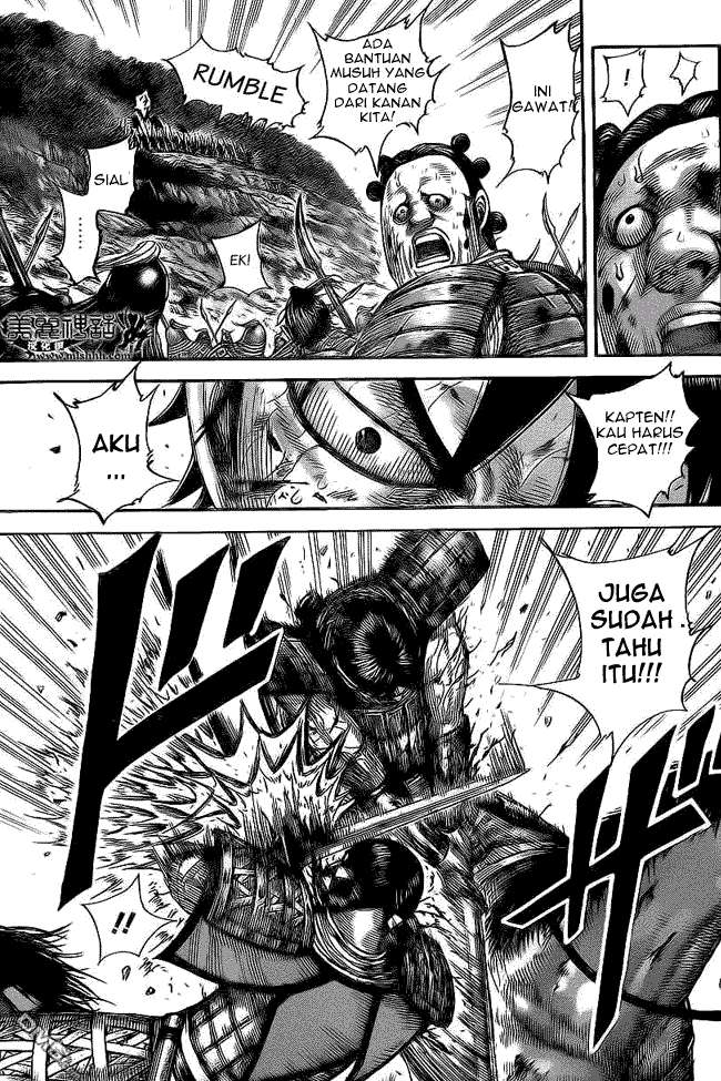 Chapter 472 - halaman 10