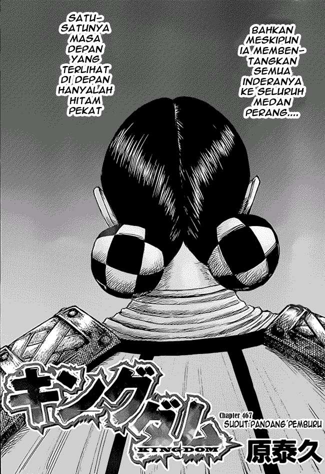 Chapter 467 - halaman 2