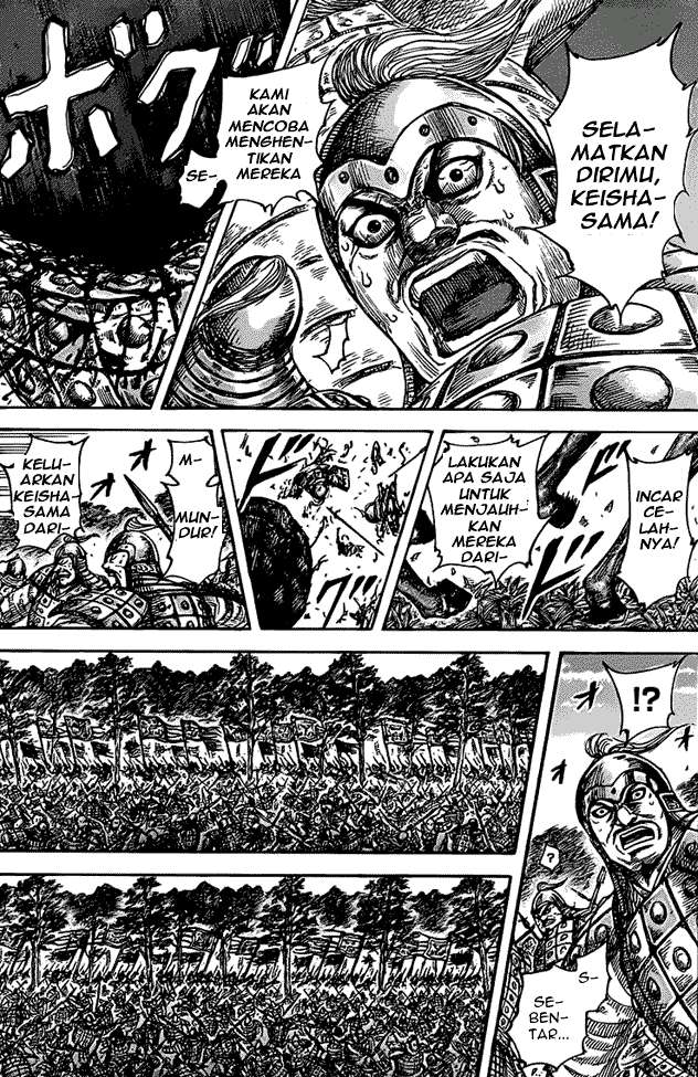 Chapter 467 - halaman 3