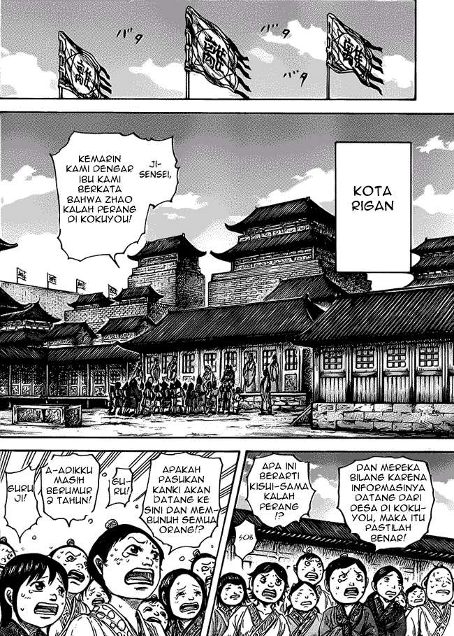 Chapter 467 - halaman 7
