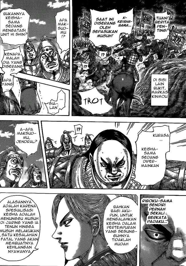 Chapter 466 - halaman 15