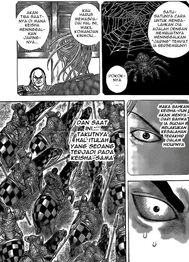 Chapter 466 - halaman 16