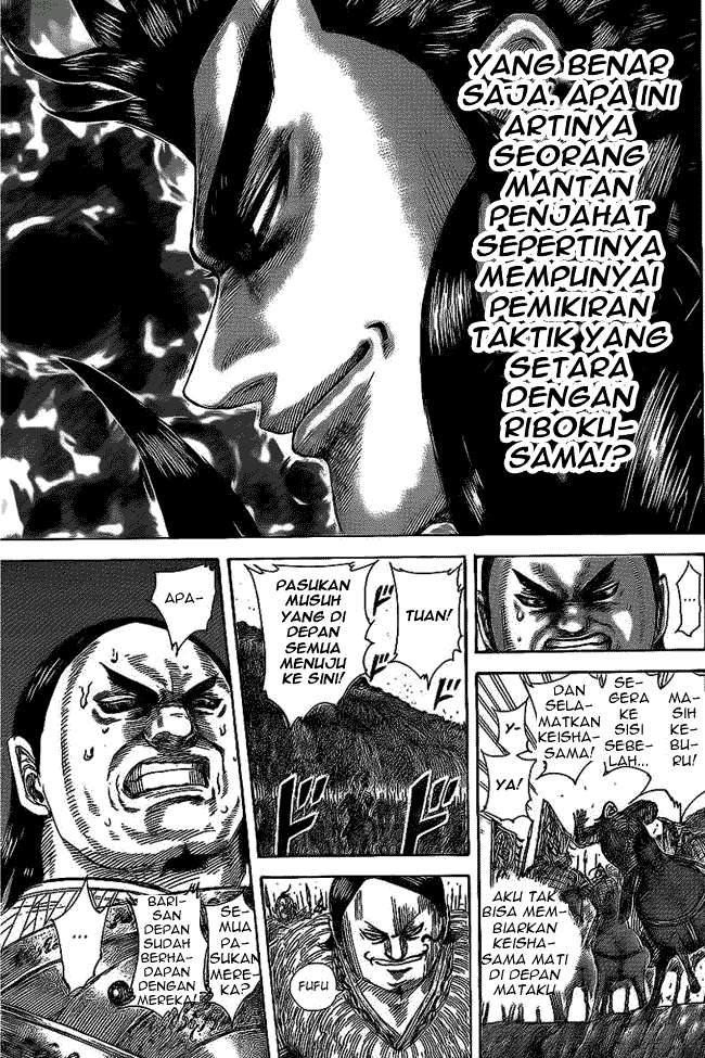 Chapter 466 - halaman 18