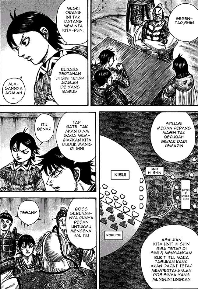 Chapter 464 - halaman 4