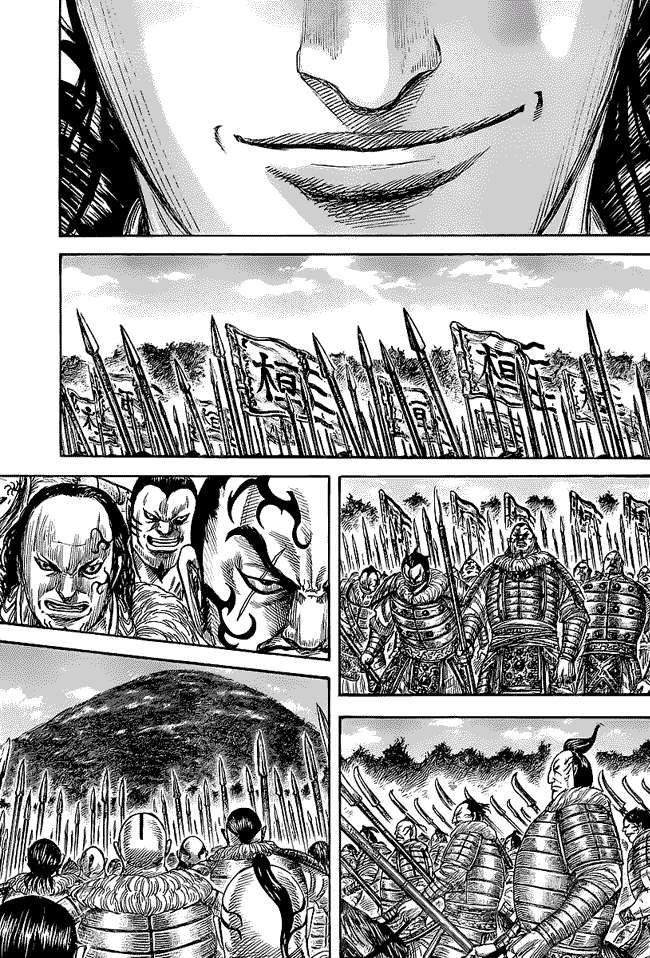 Chapter 461 - halaman 12