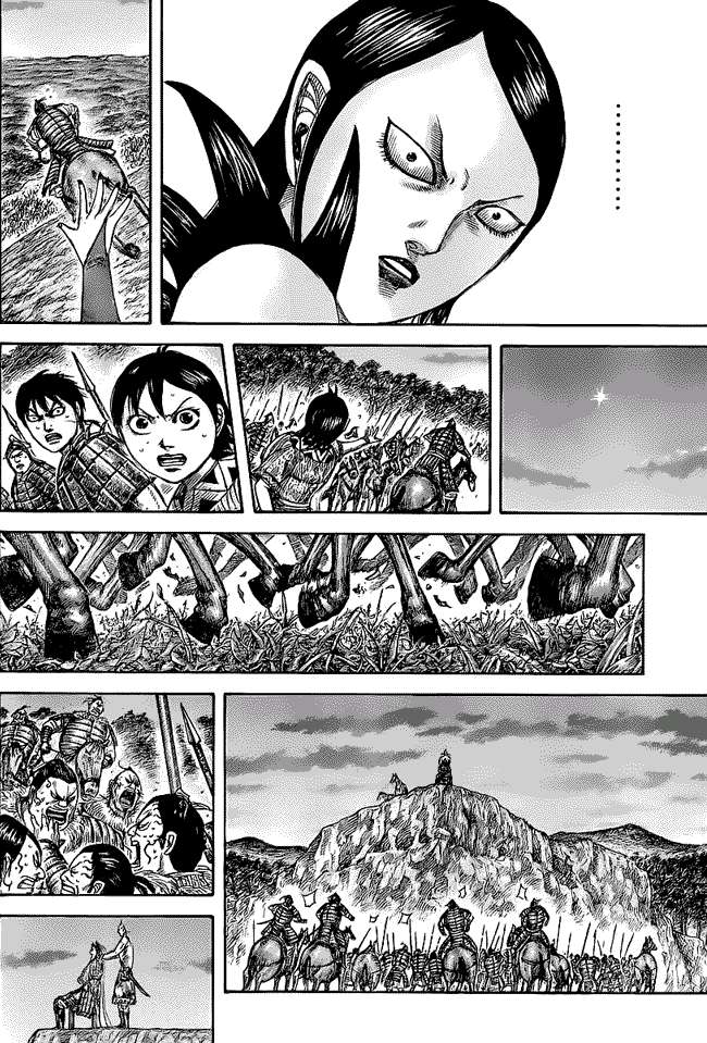 Chapter 461 - halaman 15