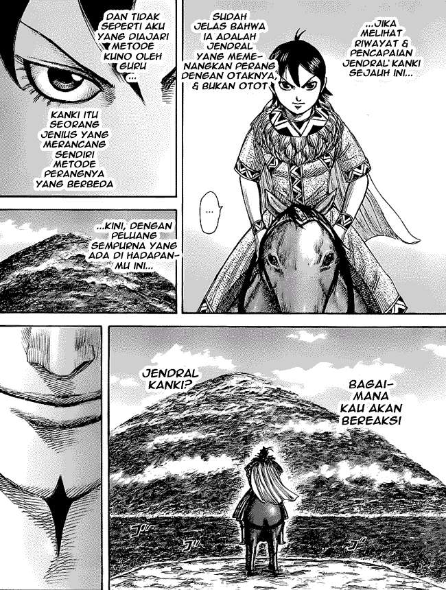 Chapter 461 - halaman 5