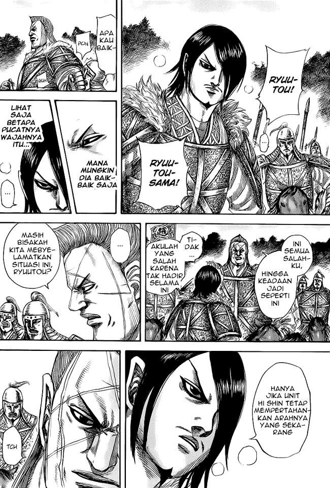 Chapter 460 - halaman 8