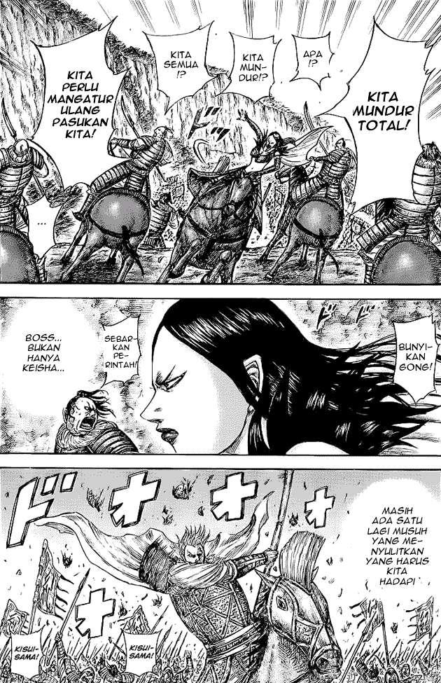 Chapter 459 - halaman 13