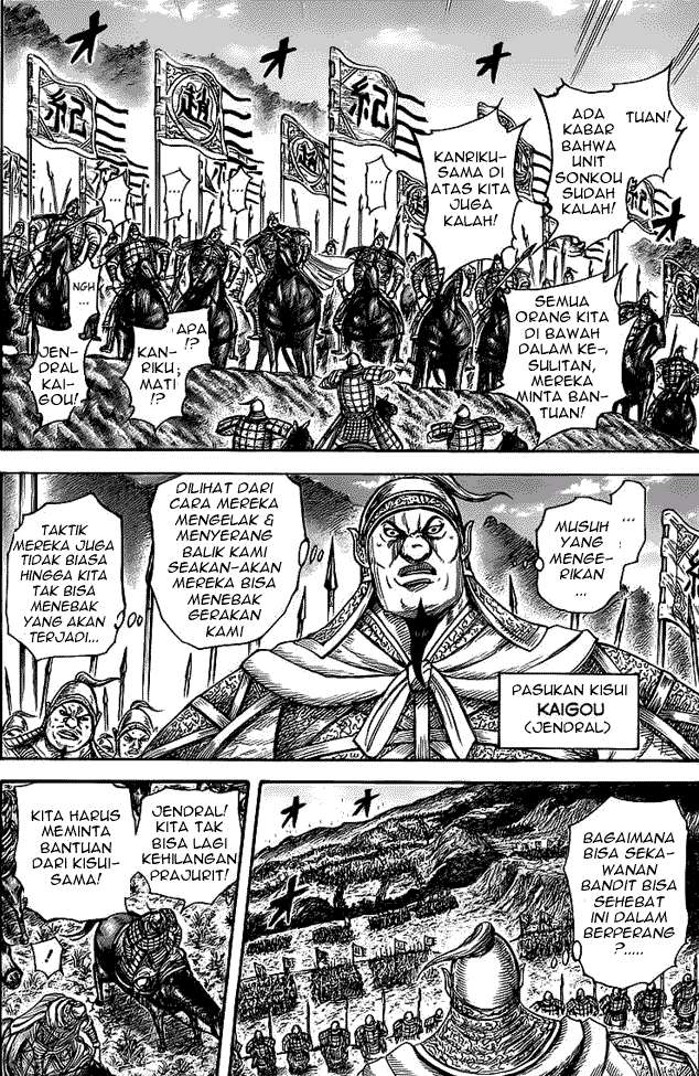 Chapter 458 - halaman 11