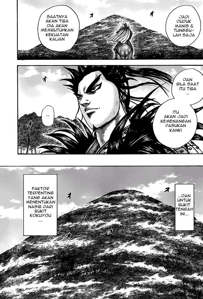 Chapter 458 - halaman 6