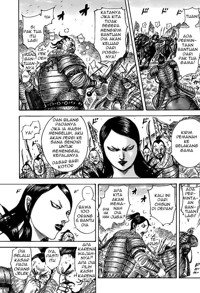 Chapter 458 - halaman 10