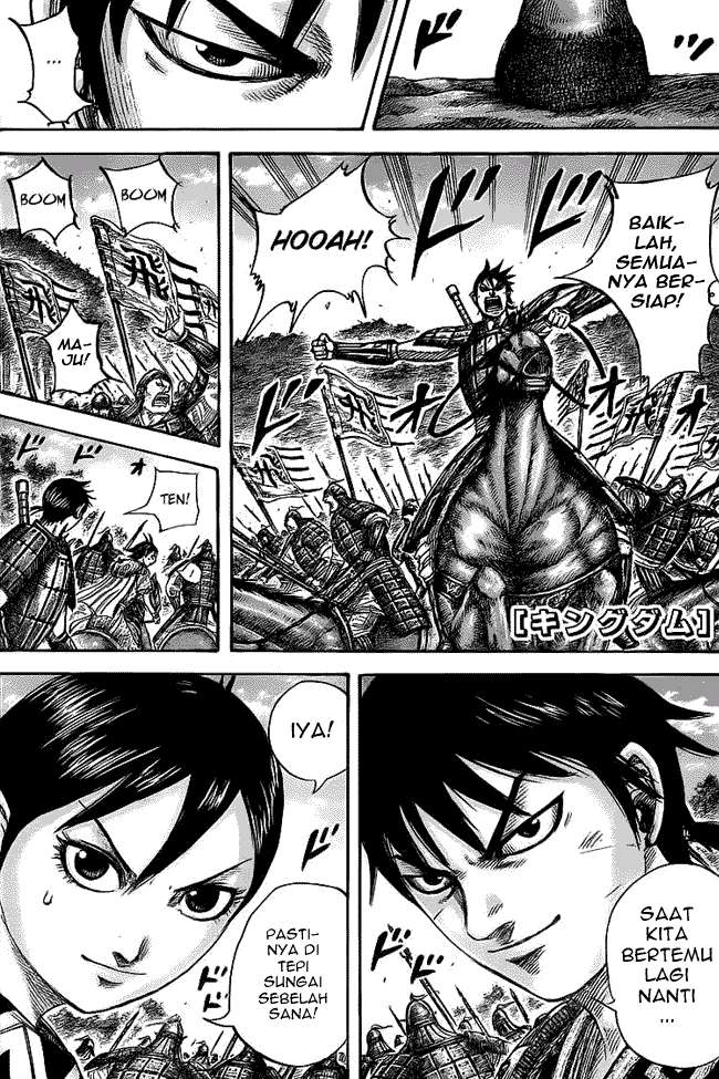 Chapter 455 - halaman 2